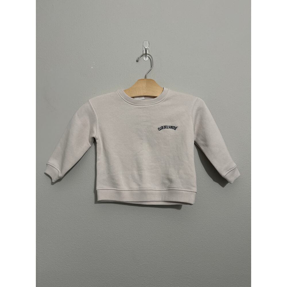 Zara neutral 12-18 months crew‎ neck sweater